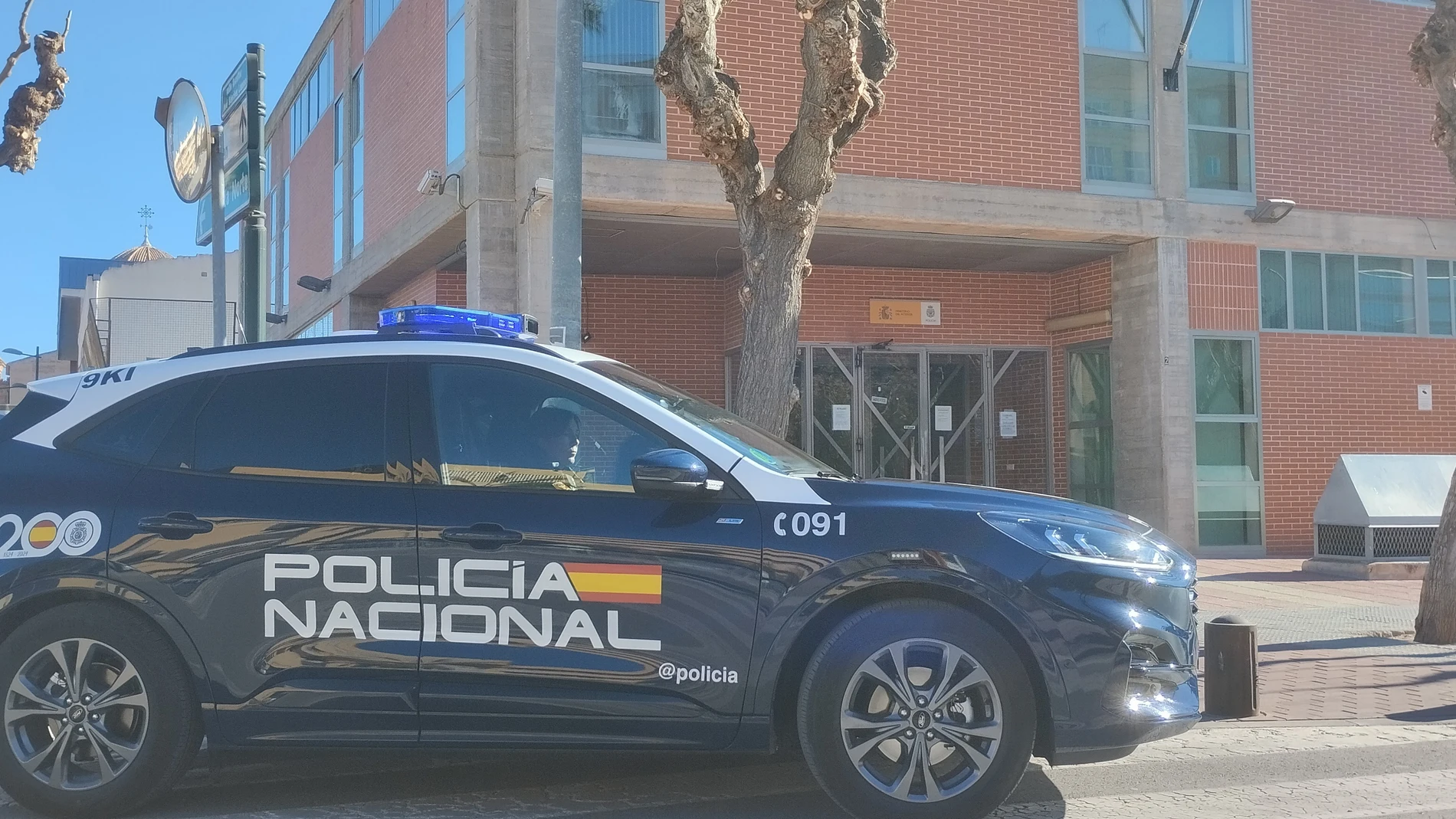 Detenido por robar con violencia al ganador de un premio en metálico en un salón de apuestas en Murcia