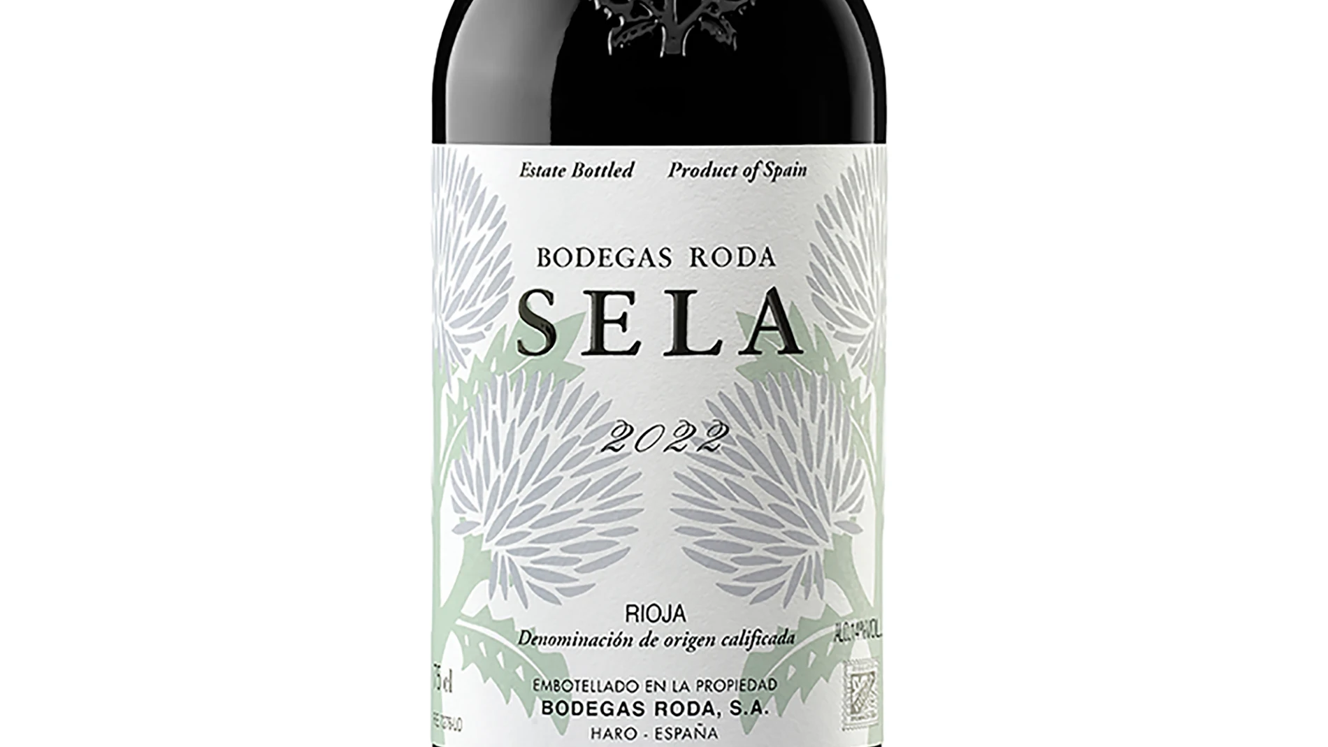 SELA 2022