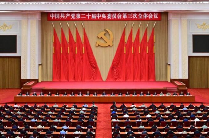 III Sesión Plenaria del XX Comité Central del Partido Comunista de China (PCCh) 