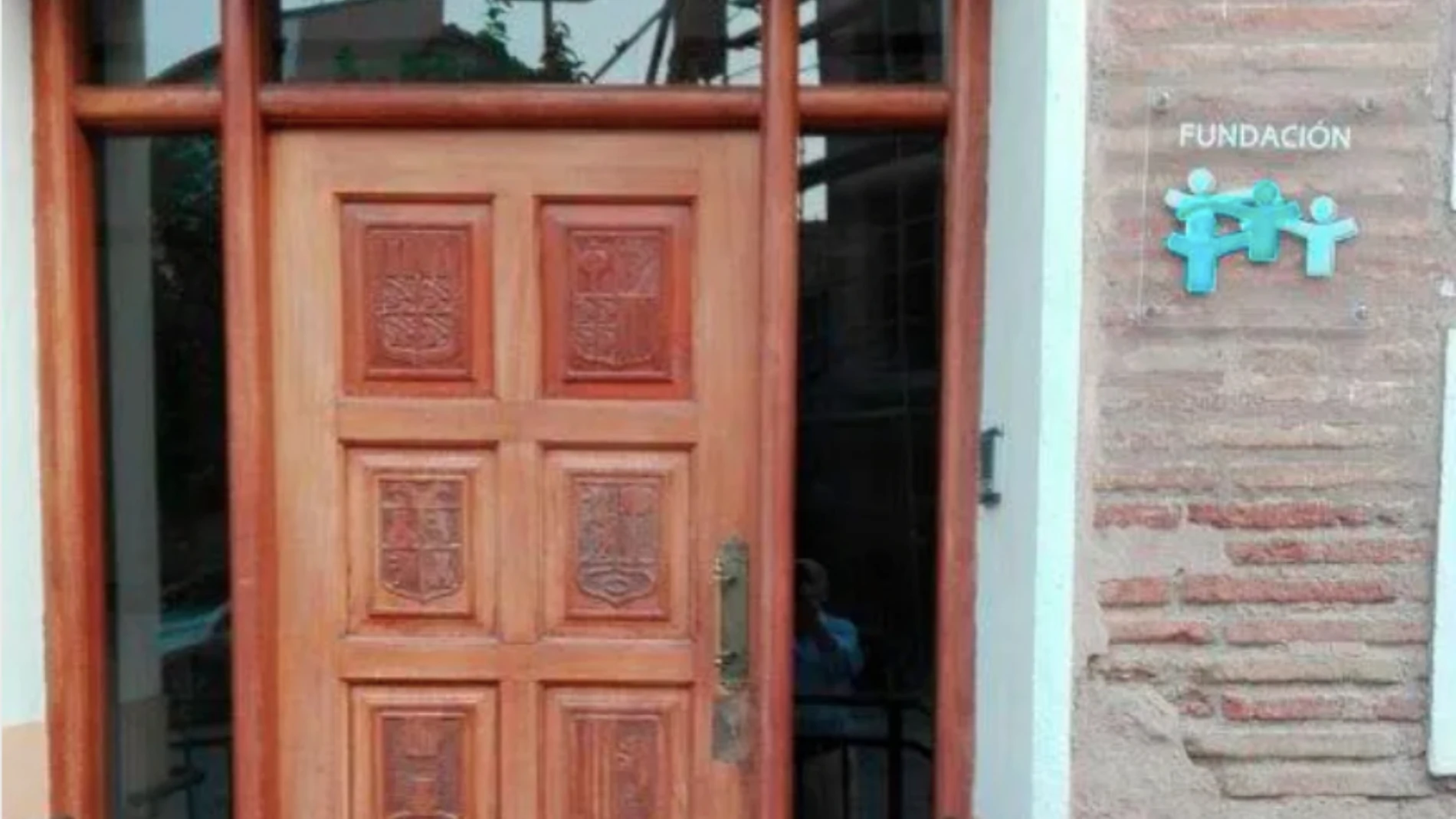 Portal del centro de menores de Ateca (Zaragoza)