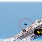 Captura del vídeo con la llegada del helicóptero