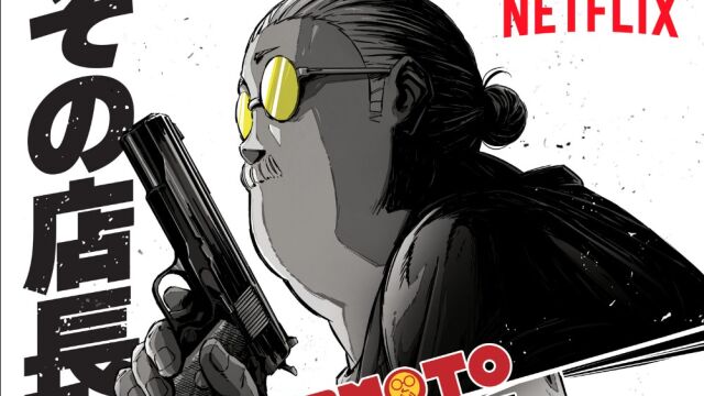 ¿Cuándo se estrenará el esperado anime “Sakamoto Days” en Netflix?