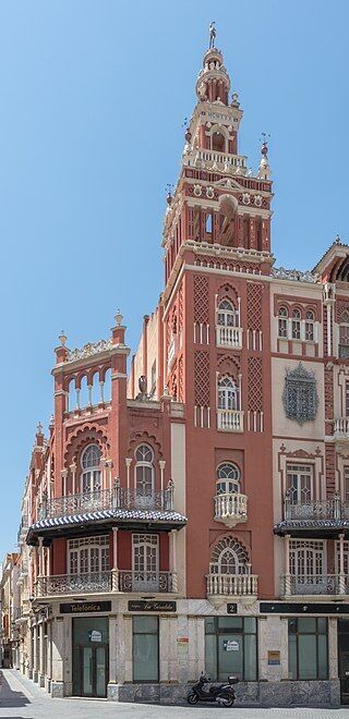 Giralda de Badajoz