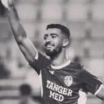 Fotografía del jugador