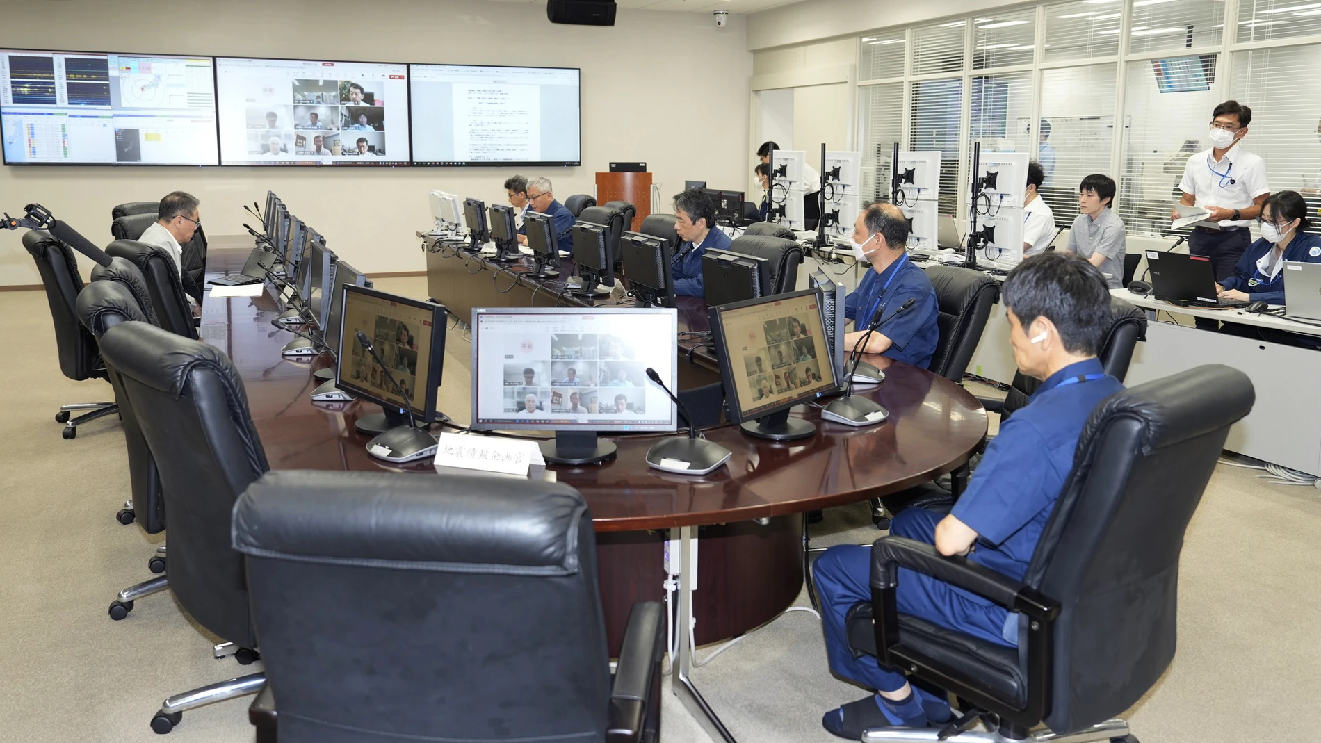 Un panel de expertos analiza en Tokio la posibilidad de un megamaremoto