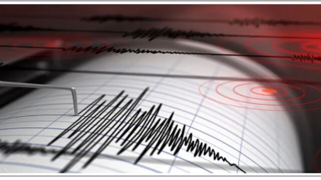 Los terremotos tienen una magnitud media o pequeña