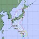 Japón se prepara para la llegada el miércoles del devastador tifón 'Shanshan'