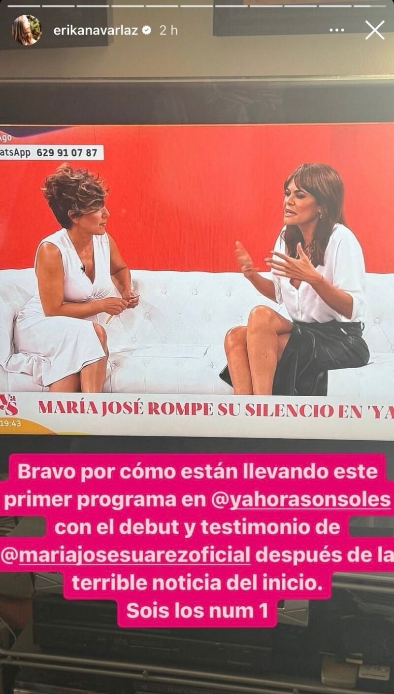 María José Suárez en 'Y ahora Sonsoles'.