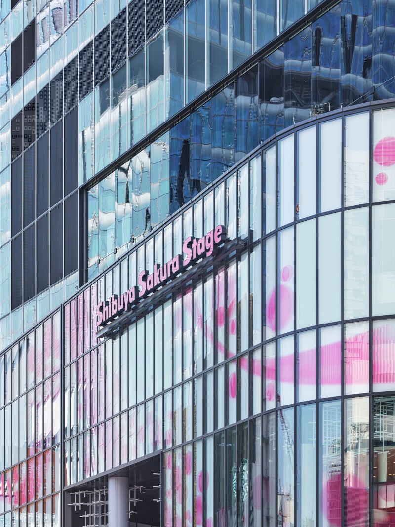 Shibuya Sakura Stage