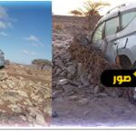 Estado en que quedó el automóvil en que viajaba el español