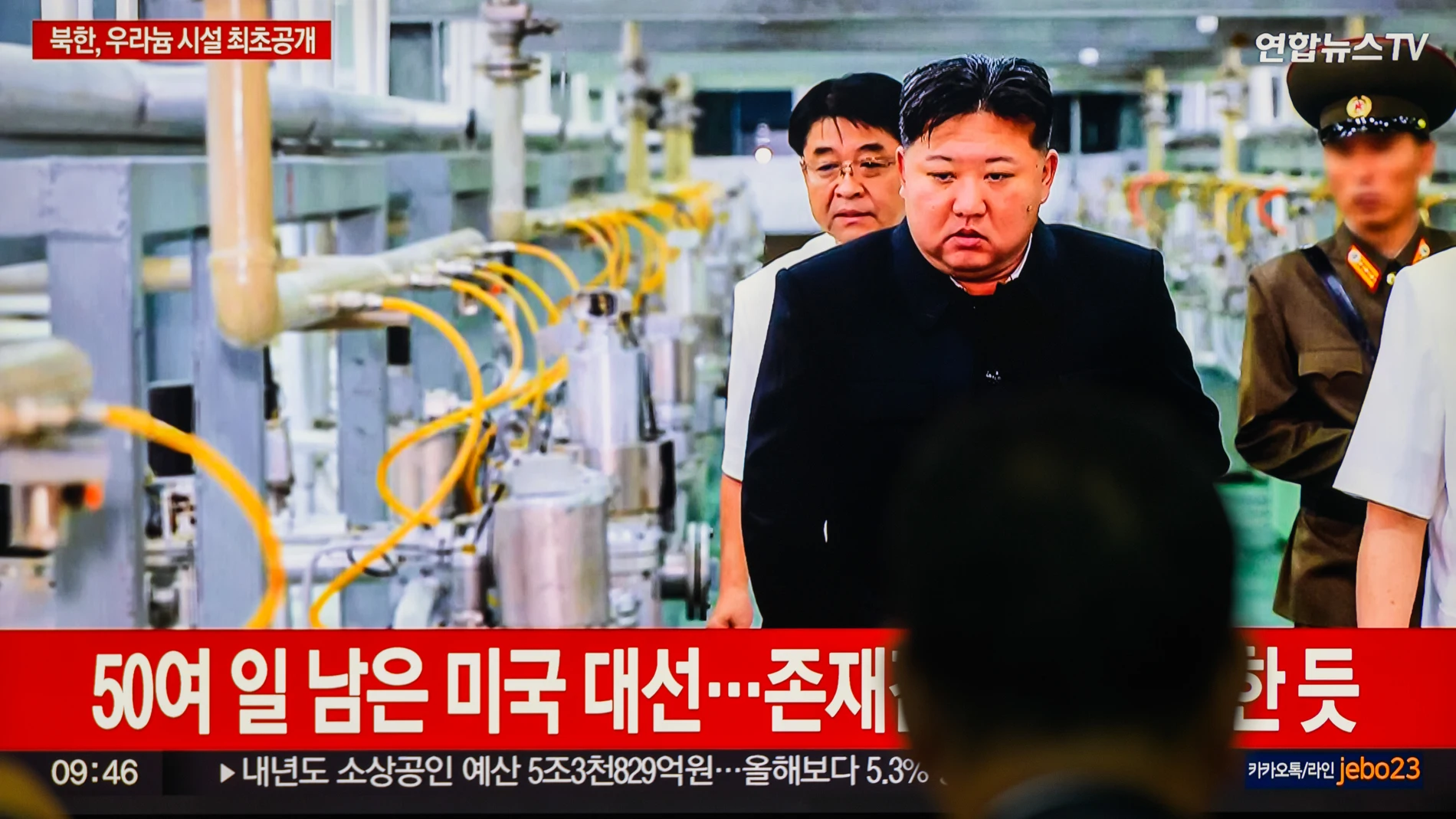 September 13, 2024, Seoul, South Korea: A 24-hour Yonhapnews TV broadcast at Yongsan Railway Station in Seoul showing a news broadcast with North Korean leader Kim Jong Un inspects the Nuclear Weapons Institute and the production base of weapons-grade nuclear materials. North Korean leader Kim Jong Un has called for increasing the number of centrifuges for uranium enrichment in order to increase its nuclear weapons for self-defense, the state media said September 13..North Korean leader Kim m...