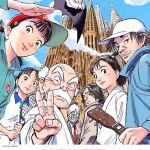 CATALUNYA.-Fira.- El autor Naoki Urasawa diseña el cartel del 30 Manga Barcelona