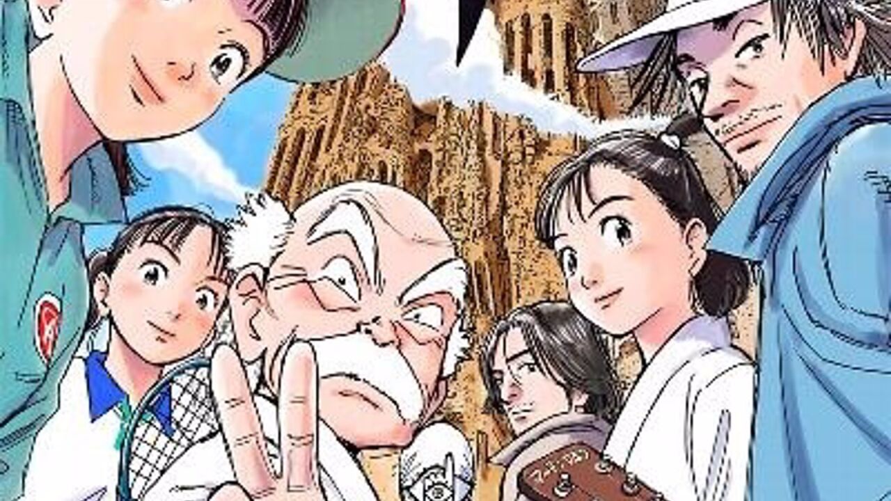 作者・浦沢直樹氏が第30回マンガバルセロナのポスターをデザイン