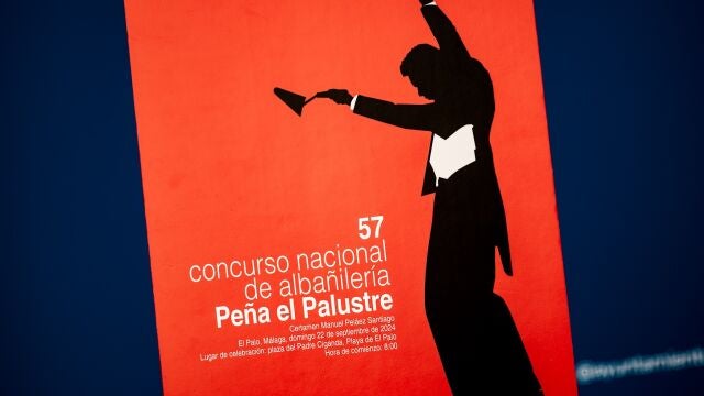 57 Concurso Nacional de Albañilería de la peña El Palustre