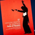 57 Concurso Nacional de Albañilería de la peña El Palustre