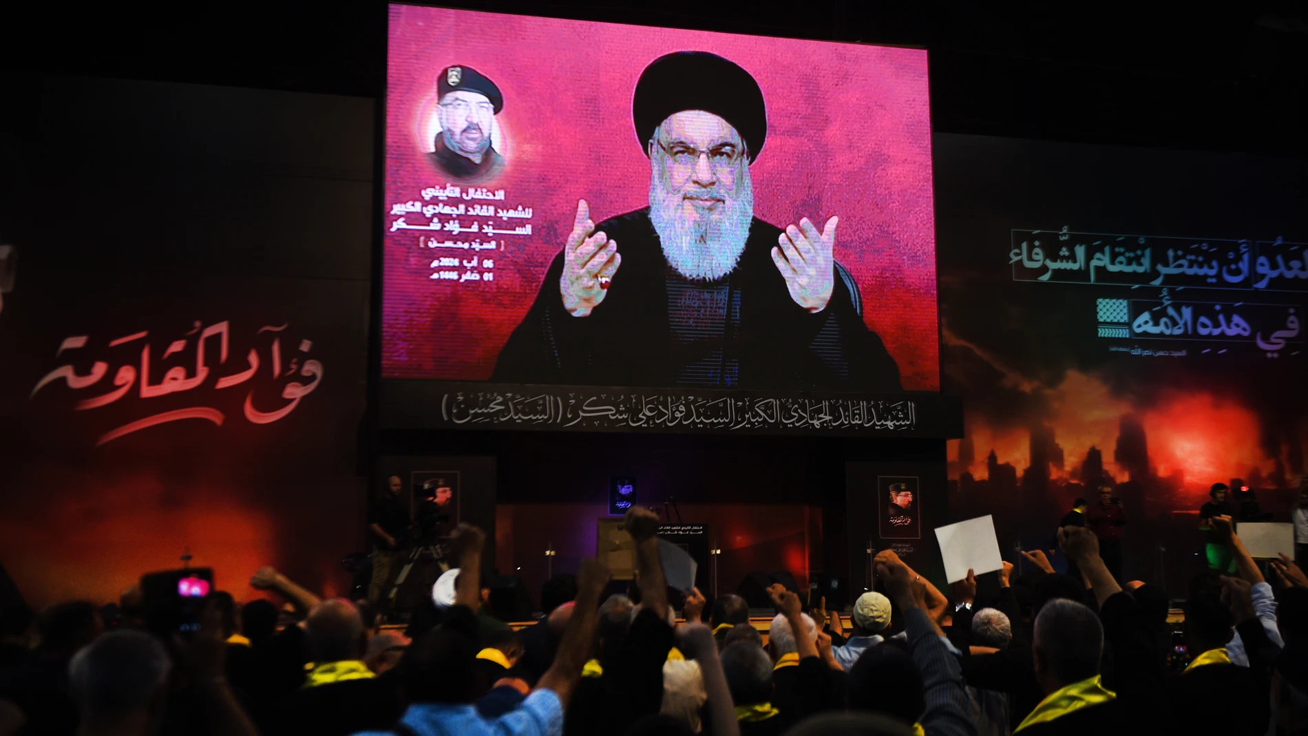 Nasralá acusa a Israel de provocar una 'masacre sin precedentes' y dice que Líbano 'se prepara para lo peor' Nasralá acusa a Israel de provocar una 'masacre sin precedentes' y dice que Líbano 'se prepara para lo peor'