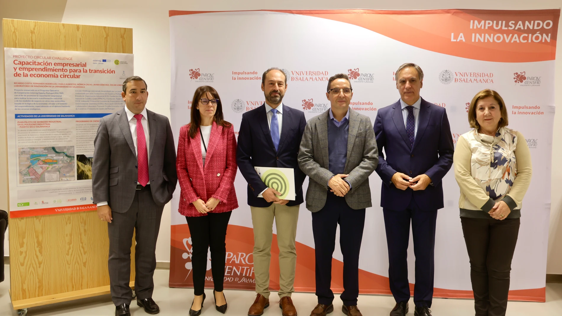 García Carbayo junto a Juan Manuel Corchado en la jornada celebrada en la USAL