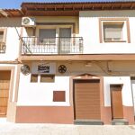 Bar situado en la calle Benedicto de la localidad de Argamasilla de Alba (Ciudad Real)