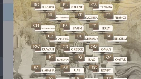 Cartel del Estado Islámico que incluye a España