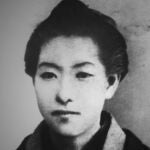 La vida de Ichiyou Higuchi fue breve, falleció en 1896 con 24 años