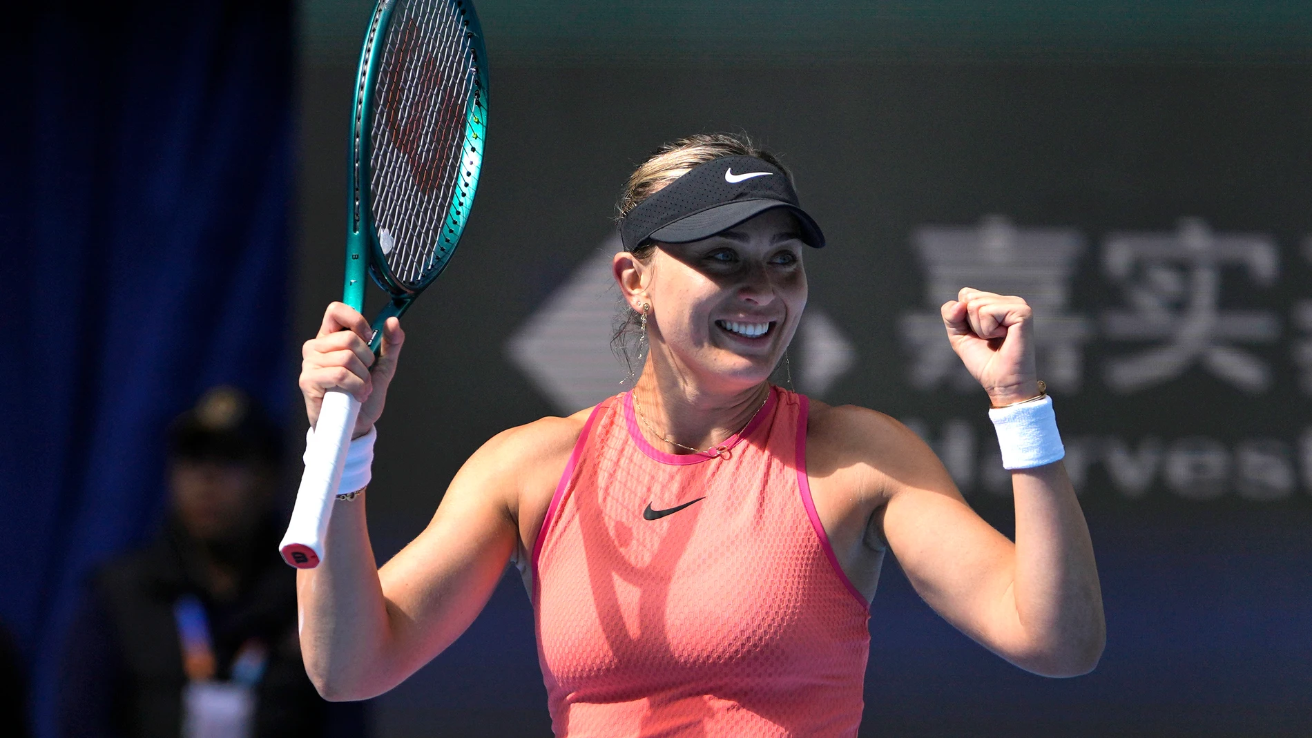 Paula Badosa of Spain celebrates after defeating Jessica Pegula of the United States in a women's singles match for the China Open tennis tournament held at the National Tennis Center in Beijing, Tuesday, Oct. 1, 2024. (AP Photo/Ng Han Guan)