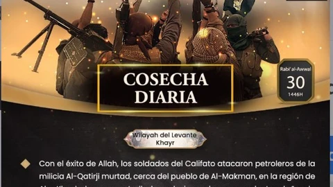 Imagen de "La voz de Al Andalus"