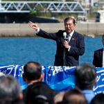 Japanese Prime Minister Shigeru Ishiba delivers speech at start of official campaigning for the House of Representatives election in Japan