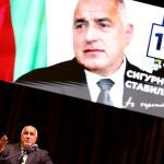 Pre-election rally of Bulgarian GERB party