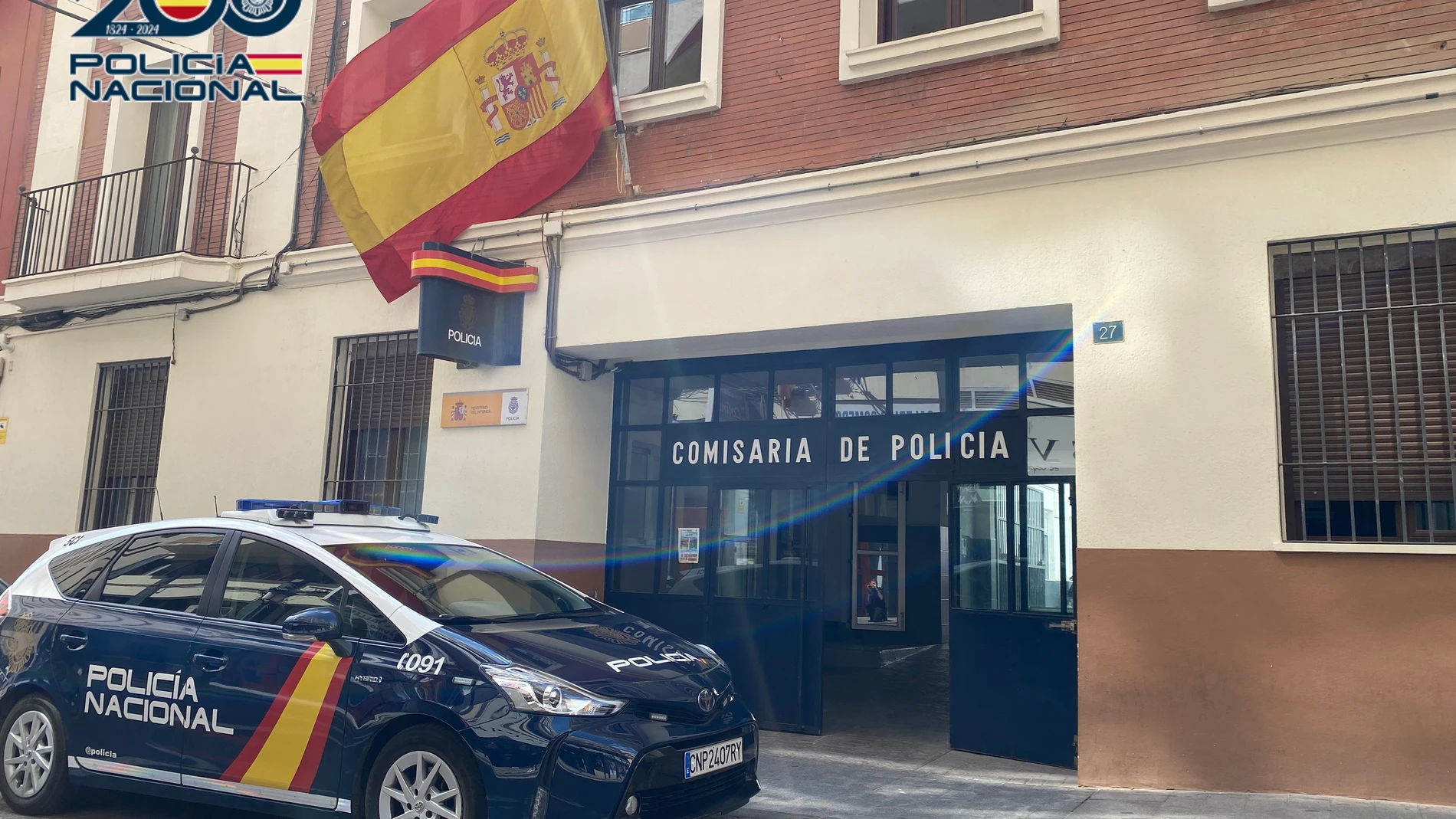 Imagen de archivo de la Comisaría de Policía Nacional de Alicante