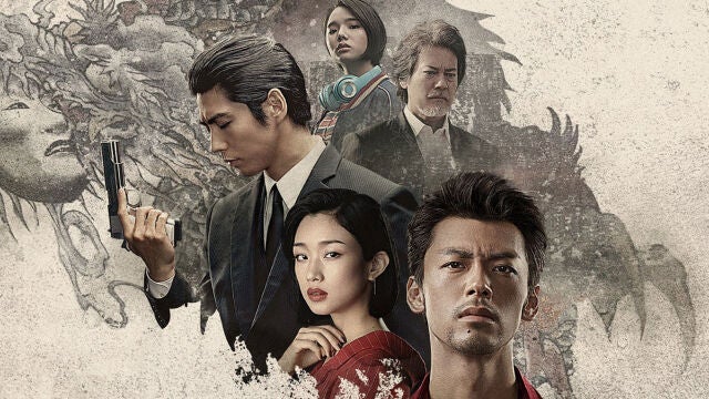 De Yakuza a Like a Dragon: Cronología de un viaje a través del inframundo japonés