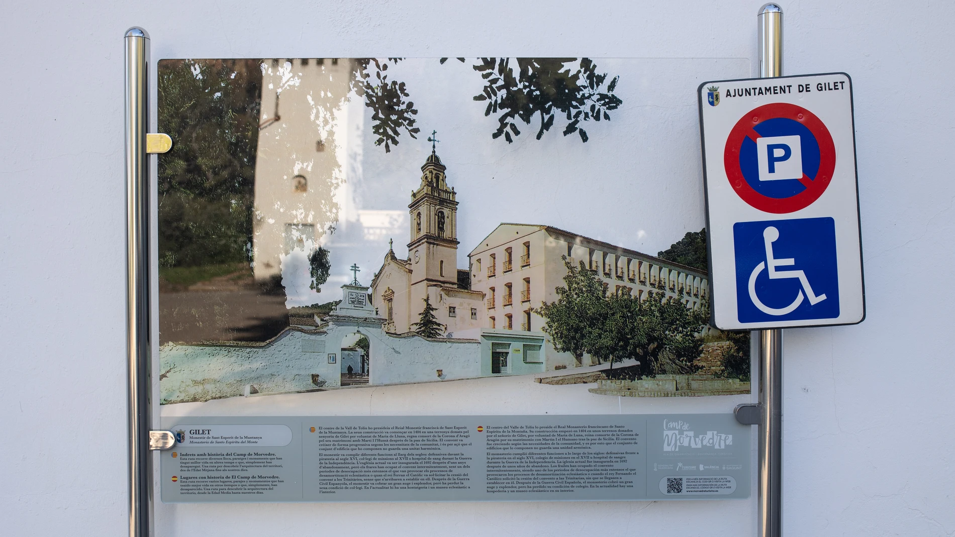 Cartel del Centro del Valle de Toliu perteneciente al convento del Santo Espíritu del Monte de Gilet, a 11 de noviembre de 2024, en Gilet, Valencia, Comunidad Valenciana (España). Un hombre fue detenido la pasada madrugada del 10 de noviembre como supuesto autor del ataque con palos y botellas a siete monjes de la congregación del Santo Espíritu del Monte de Gilet. Uno de ellos está muy grave. 11 NOVIEMBRE 2024;GILET;CURAS;CONVENTO;VALENCIA Alejandro Martínez Vélez / Europa Press 11/11/2024