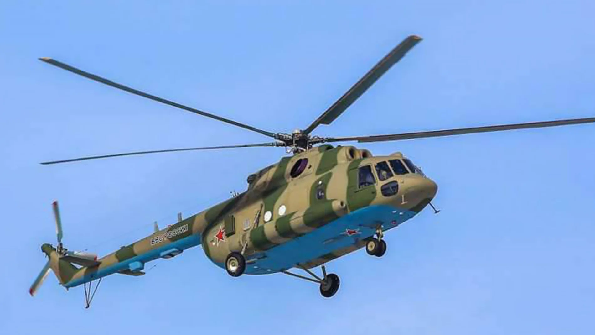 Un helicóptero Mi-8MTPR-1