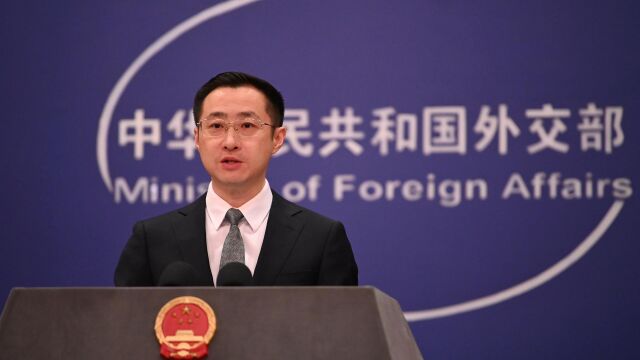 Ucrania.- China condena la decisión de EEUU sobre el uso de armamento contra Rusia y reivindica una solución pacífica