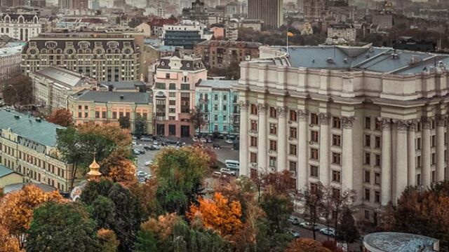 El centro de Kiev