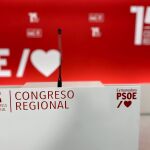 Gallardo y Gutiérrez se enfrentan este sábado a las primarias de PSOE extremeño, en las que podrán votar 9.232 militante