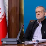 Middle East News - January 12, 2025