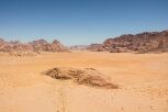 Imagen de archivo de un desierto