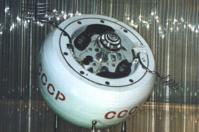 Módulo de la nave Venera 8, similar a la de Cosmos 482
