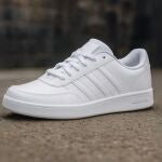 Así son las zapatillas adidas que madres y padres están recomendando por WhatsApp