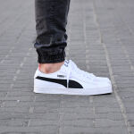 Ni Nike ni Adidas: estas PUMA por menos de 30 euros son el must del verano