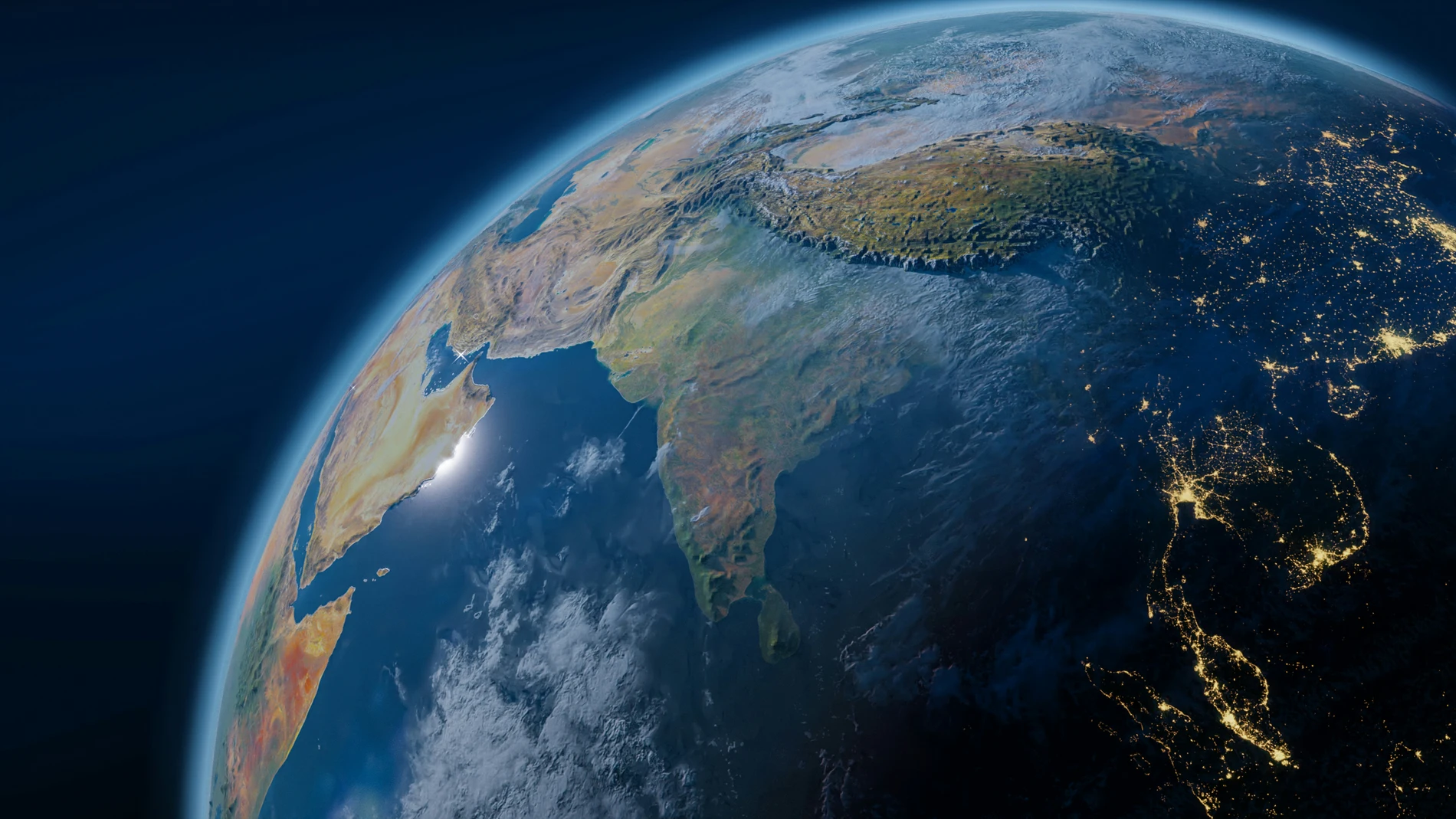 El planeta Tierra