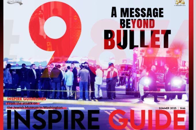 Portada de la revista "Inspire"