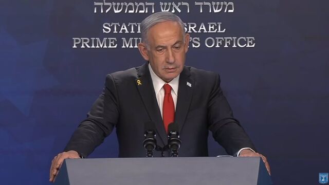 Irán.- Netanyahu anuncia la muerte del jefe de Inteligencia de la Guardia Revolucionaria iraní