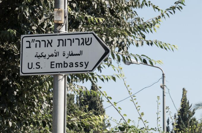 Irán.- EEUU insta a sus ciudadanos a no viajar a Israel