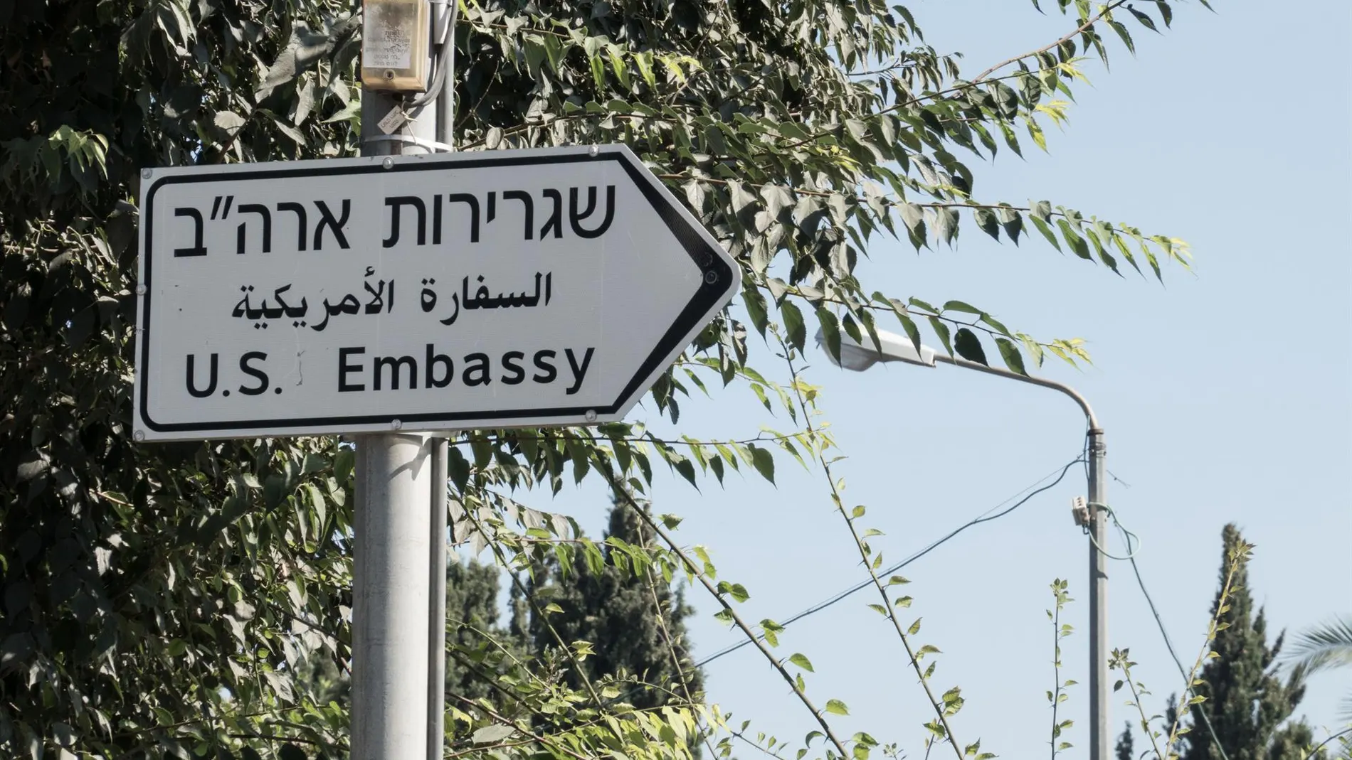 Irán.- EEUU insta a sus ciudadanos a no viajar a Israel
