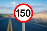La única excepción que permite circular a 150 kilómetros por hora