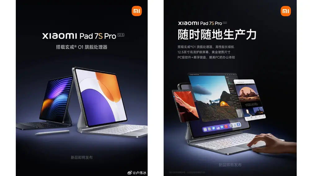 Primeras imágenes oficiales de la nueva Xiaomi Pad 7S Pro