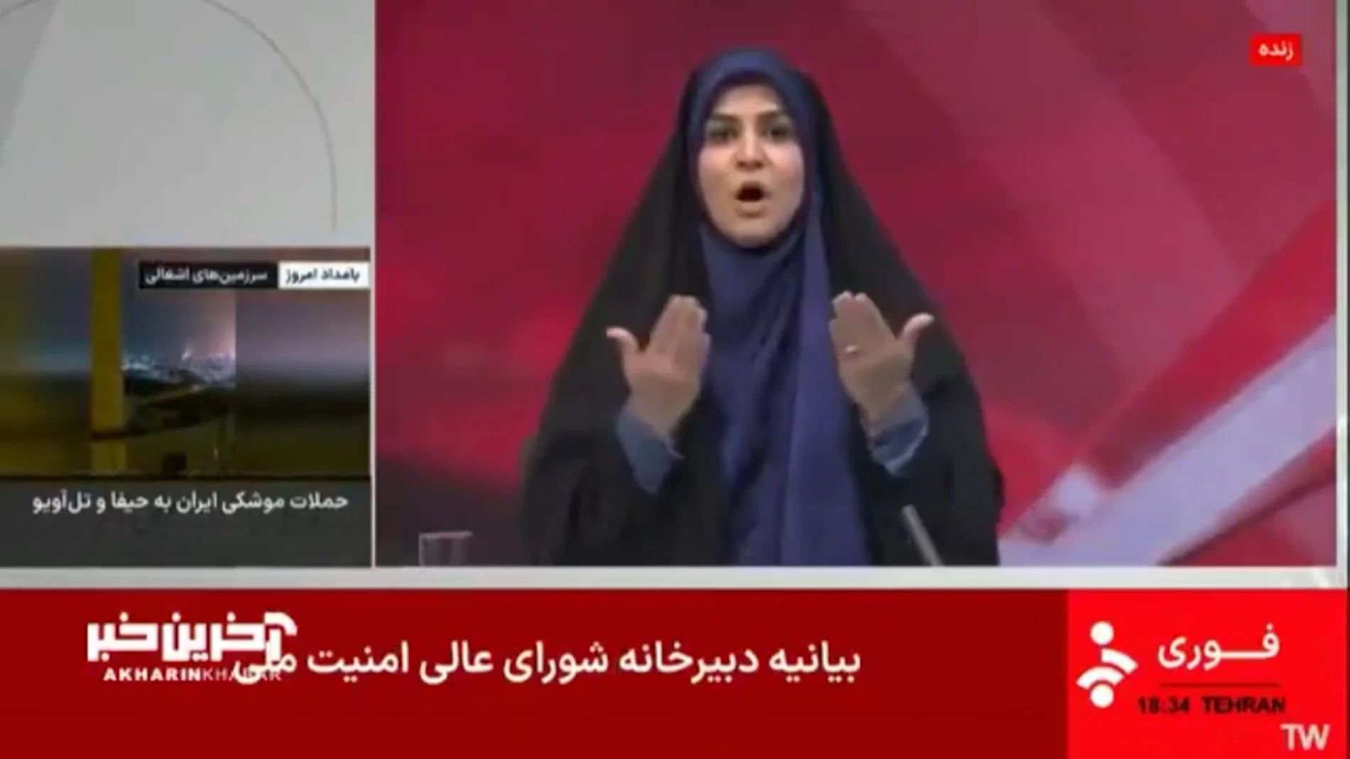 Un misil israelí alcanza la sede de la radiotelevisión pública iraní en un ataque a Teherán