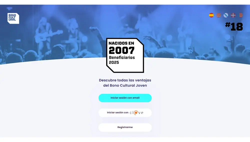 La página principal para solicitar el Bono Cultural Joven 2025
