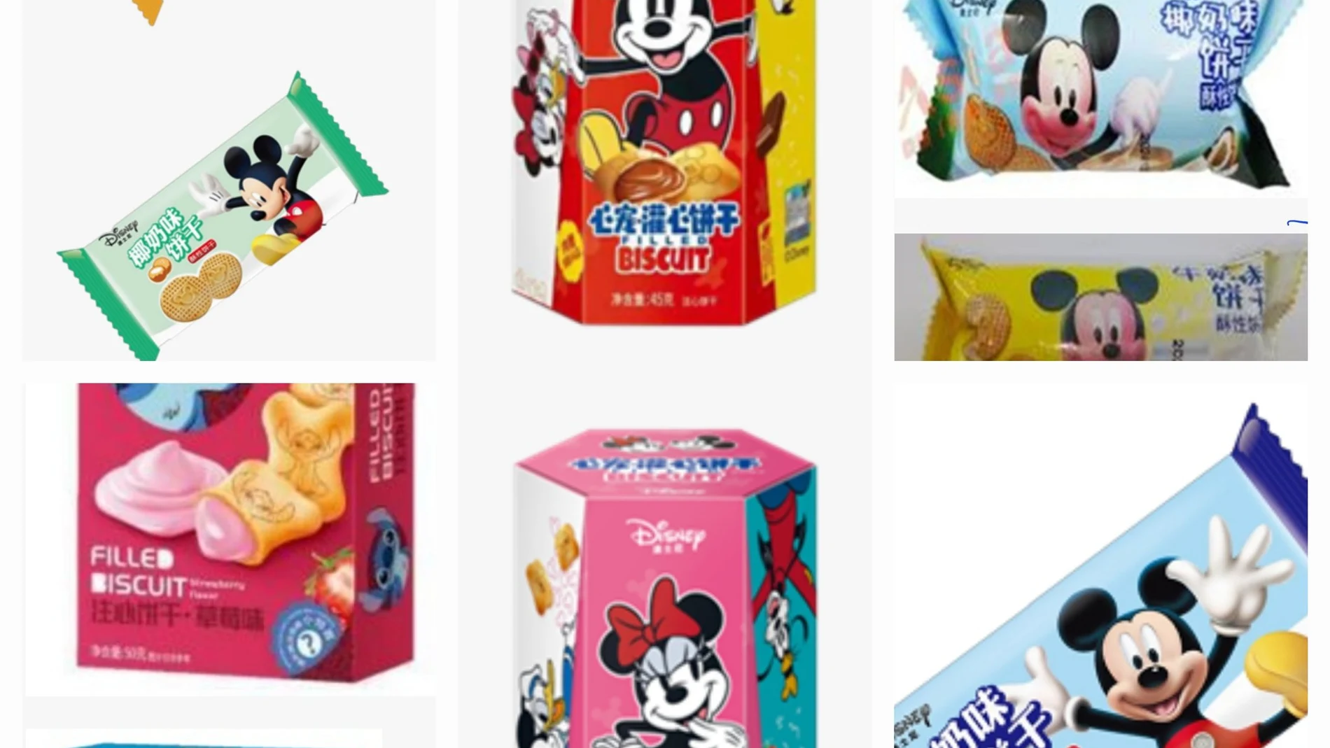 Alerta alimentaria por unas galletas infantiles de populares personajes de dibujos animados